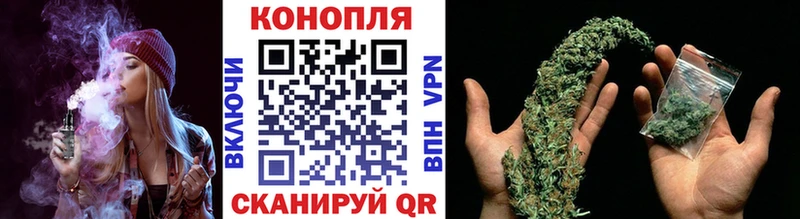 Купить Конопля  MDMA  APVP  Меф  Cocaine  Амфетамин  Малоархангельск