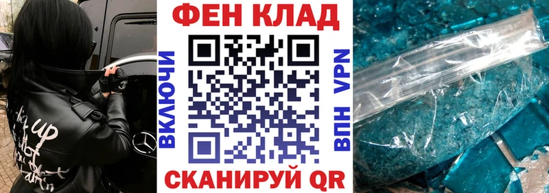 Amphetamine Розовый  Купить где  Малоархангельск 