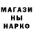 A PVP Соль Archil Kakhiani