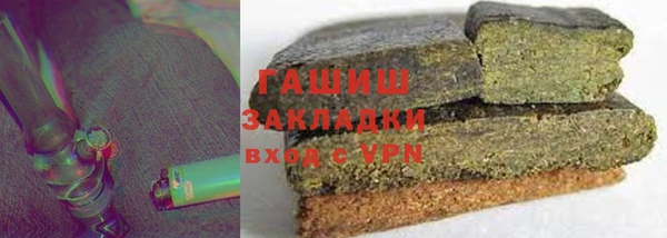 мефедрон мука Каменск-Шахтинский