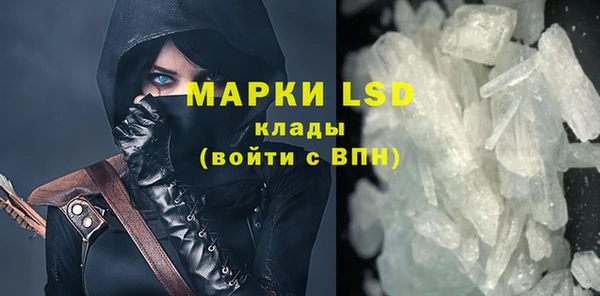 MDMA Алапаевск