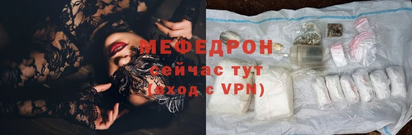 кокс Кинешма
