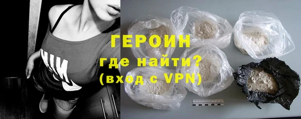 мефедрон мука Каменск-Шахтинский
