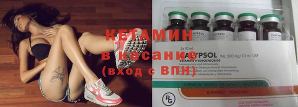 мефедрон мука Каменск-Шахтинский