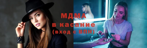 спайс Каменка