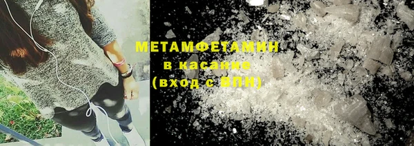 спайс Каменка