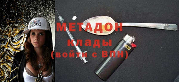 спайс Каменка