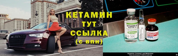 мефедрон мука Каменск-Шахтинский