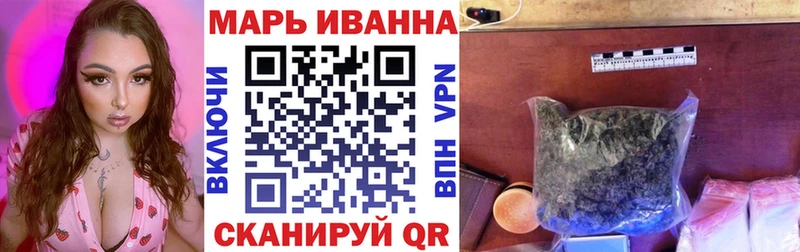 Купить где  Малоархангельск  Каннабис ГИДРОПОН 